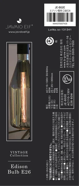 lifeonproducts JE-B02E